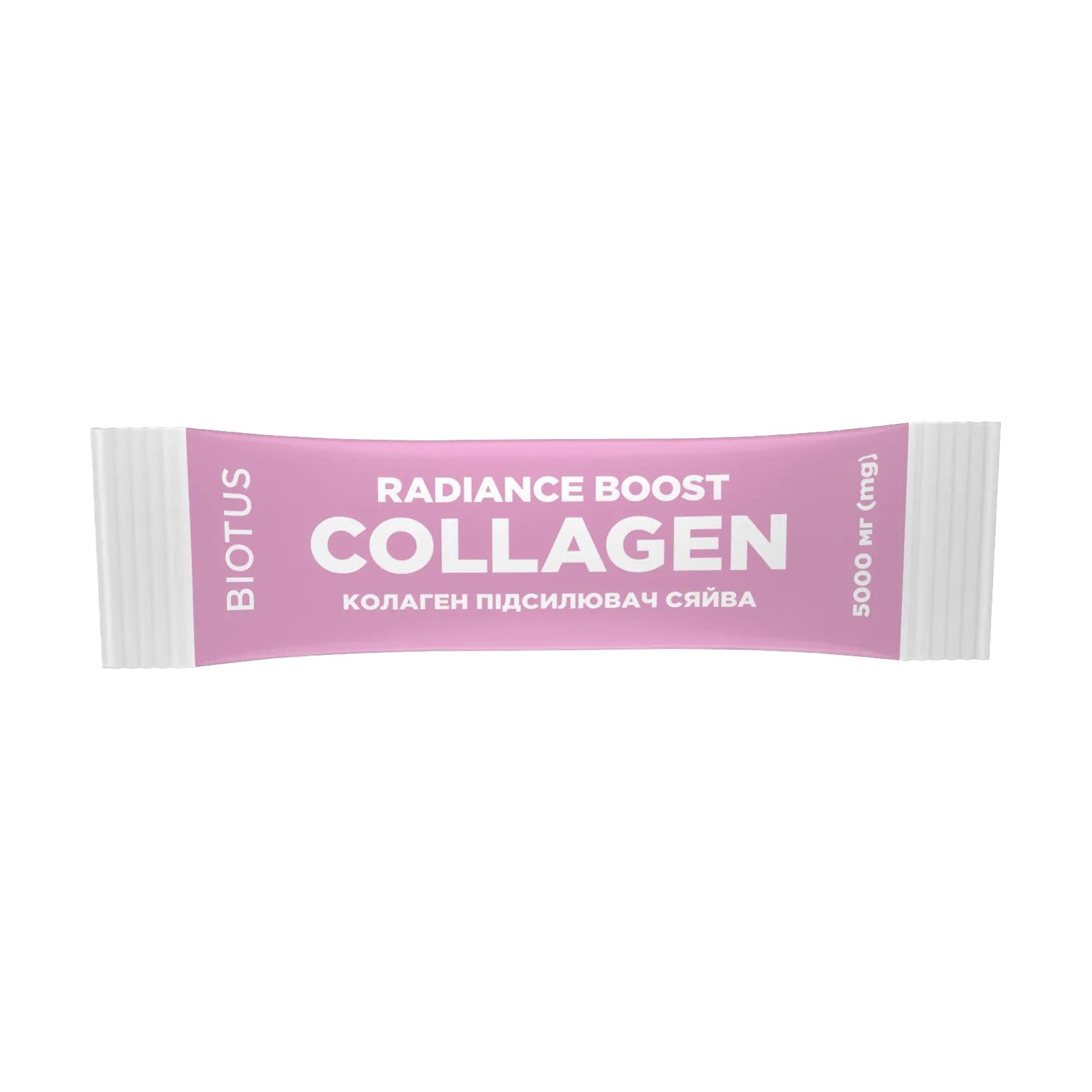 Колаген підсилювач сяйва Biotus Radiance Boost Collagen 5000 мг, в саше, 15 мл